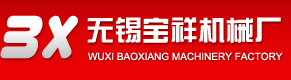 宝祥轧机厂家