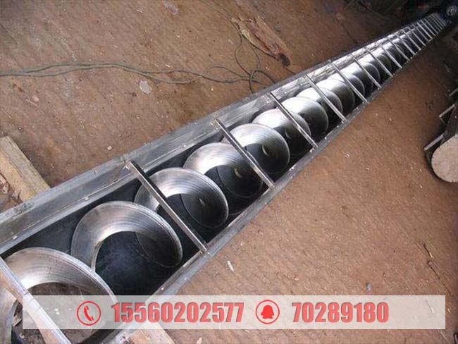 長春U型螺旋輸送機已發貨，請王經理注意查收！