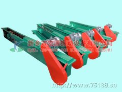 刮板輸送機已發貨，任先生請注意接收！