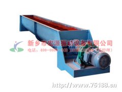 LS螺旋輸送機已發貨，三天內到。