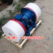 礦山破碎機專用3KW電機，現貨供應YZU-40-6振動電機，YZU振動電機