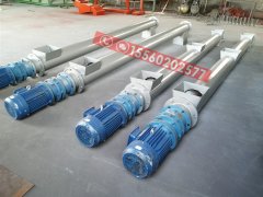 山東蛟龍輸送機(jī)廠家、有軸螺旋輸送機(jī)和無(wú)軸螺旋輸送機(jī)的區(qū)別